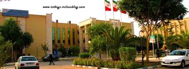 صنعت نفت